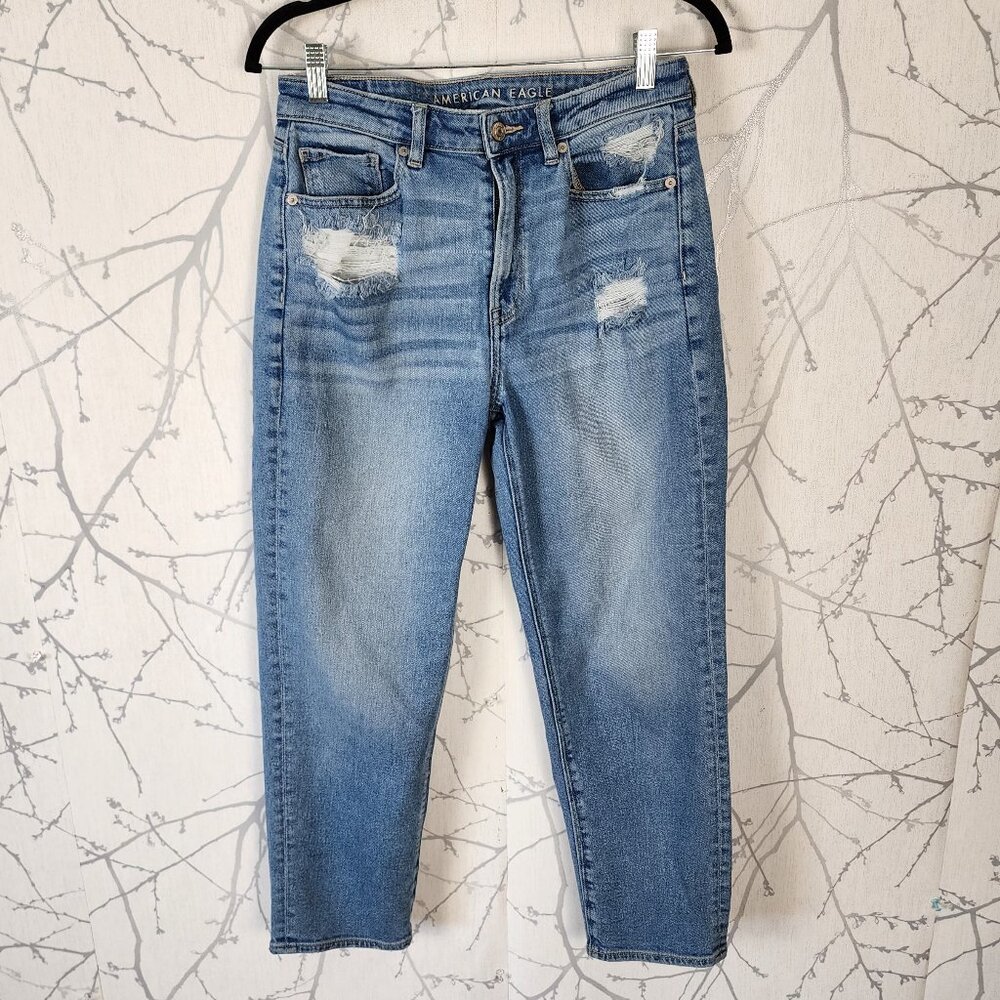 American Eagle Light Wash Stretch Denim High Rise Mom Straight Jeans